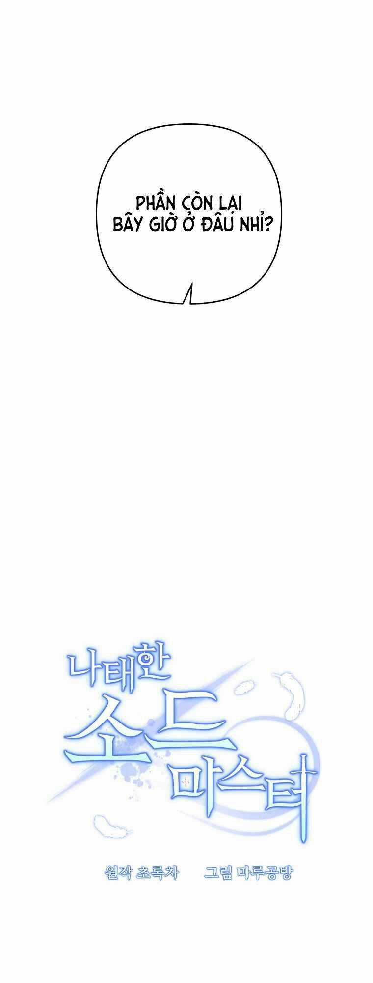 Bậc Thầy Kiếm Sĩ Lười Biếng Chapter 6 trang 29