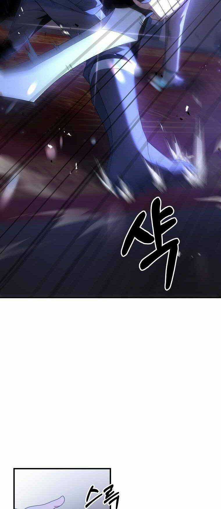 Bậc Thầy Kiếm Sĩ Lười Biếng Chapter 6 trang 3