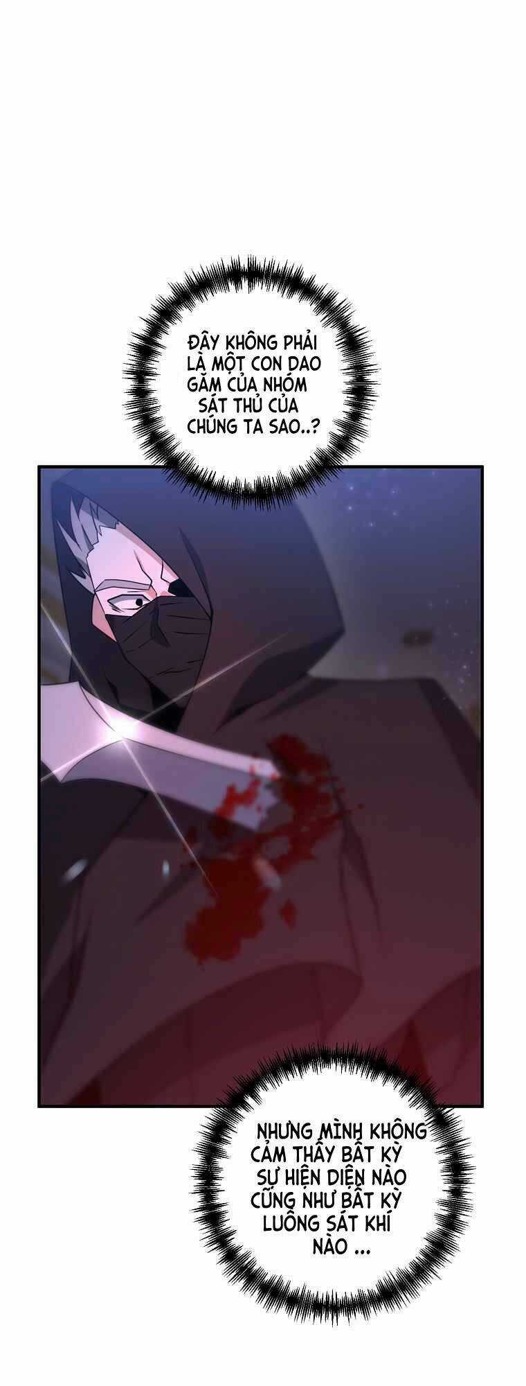 Bậc Thầy Kiếm Sĩ Lười Biếng Chapter 6 trang 56