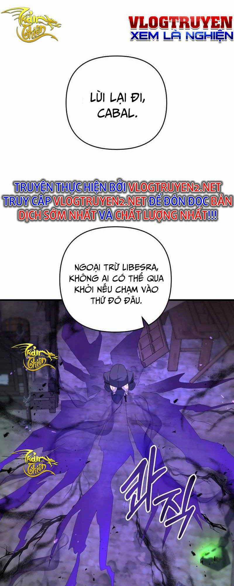 Bậc Thầy Kiếm Sĩ Lười Biếng Chapter 60 trang 3