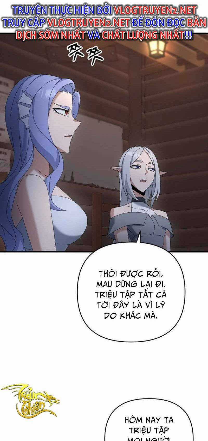 Bậc Thầy Kiếm Sĩ Lười Biếng Chapter 60 trang 58