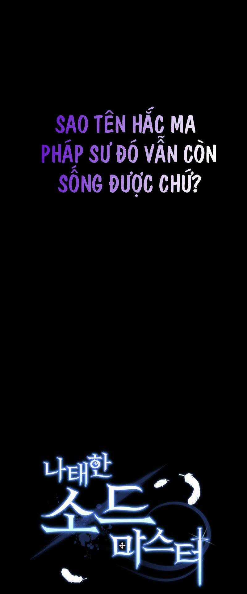 Bậc Thầy Kiếm Sĩ Lười Biếng Chapter 61 trang 18