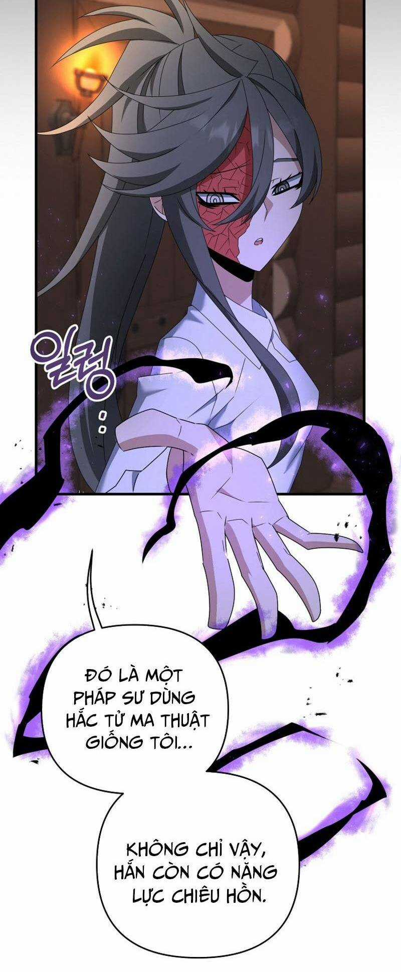 Bậc Thầy Kiếm Sĩ Lười Biếng Chapter 61 trang 6