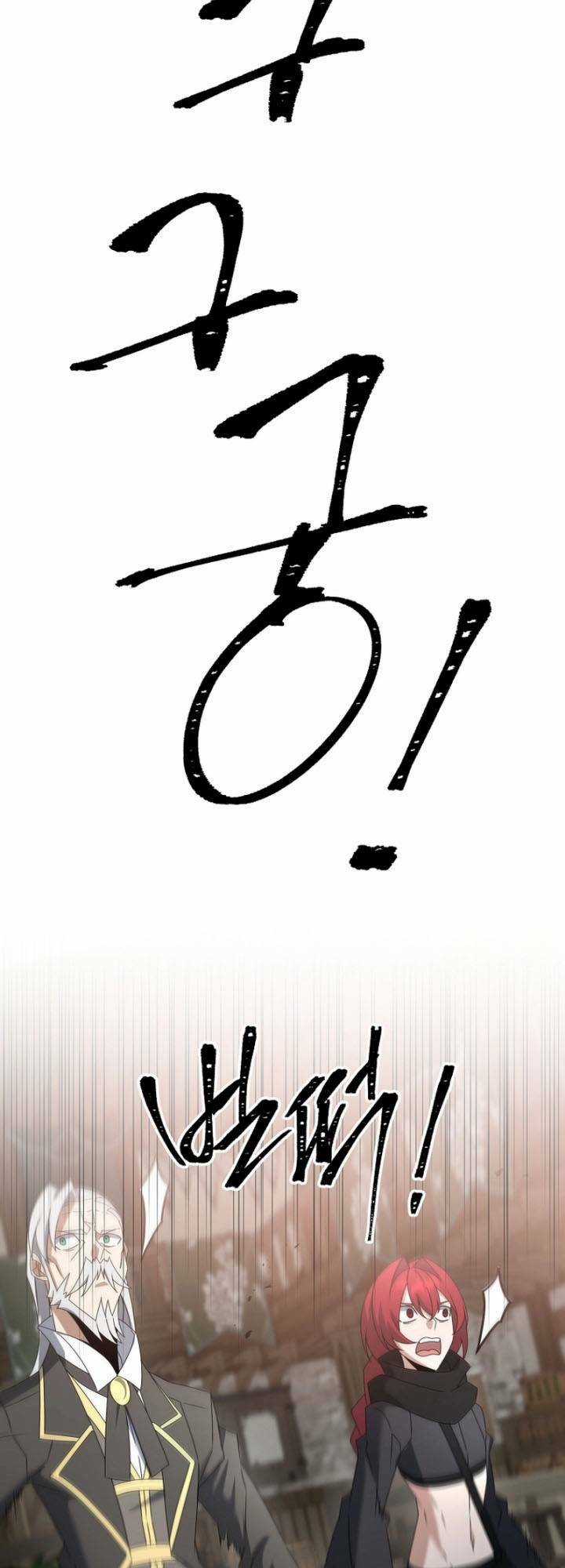 Bậc Thầy Kiếm Sĩ Lười Biếng Chapter 62 trang 17