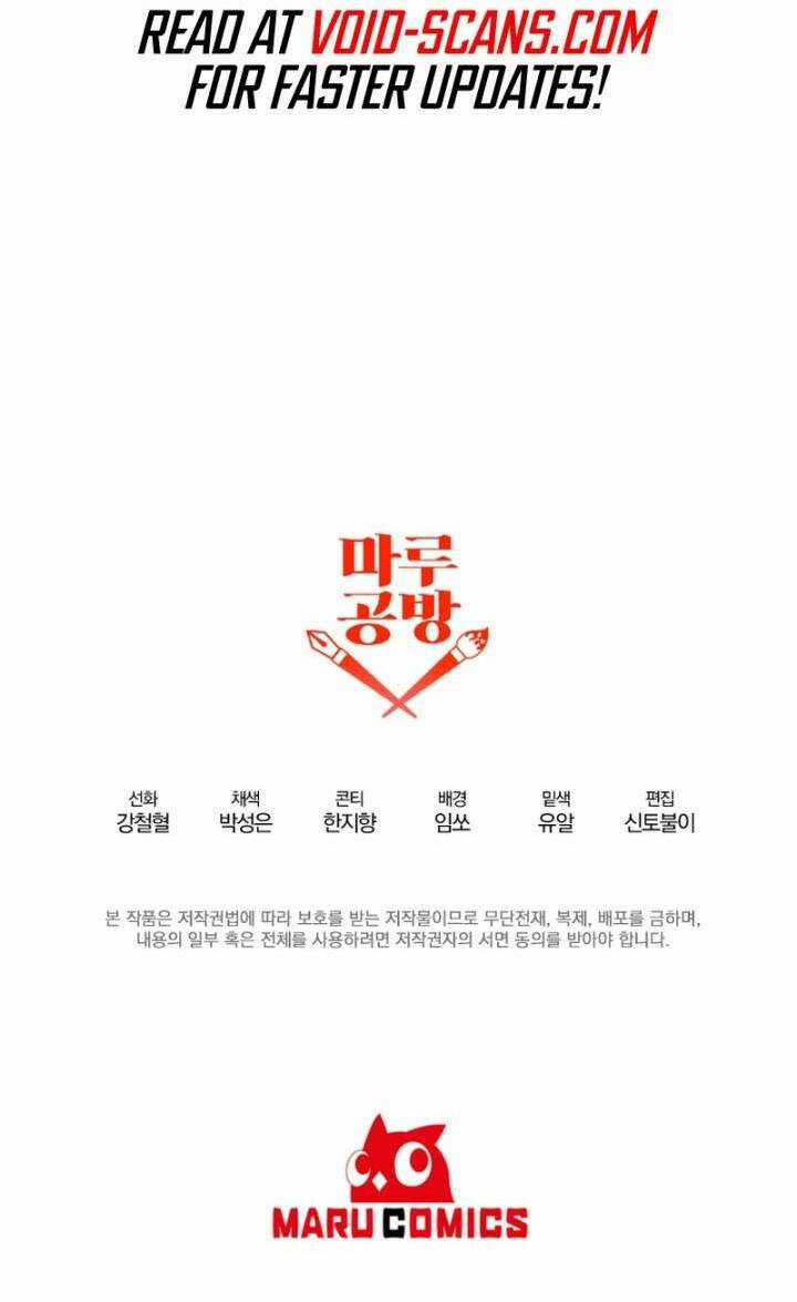 Bậc Thầy Kiếm Sĩ Lười Biếng Chapter 62 trang 58