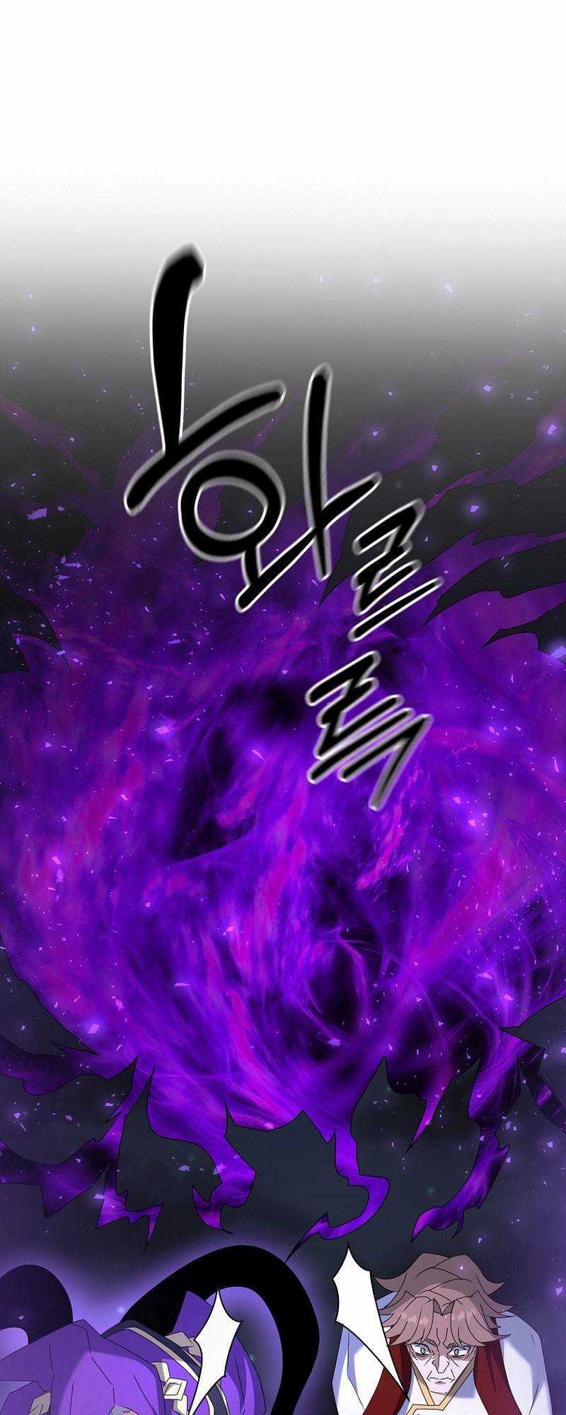 Bậc Thầy Kiếm Sĩ Lười Biếng Chapter 63 trang 60