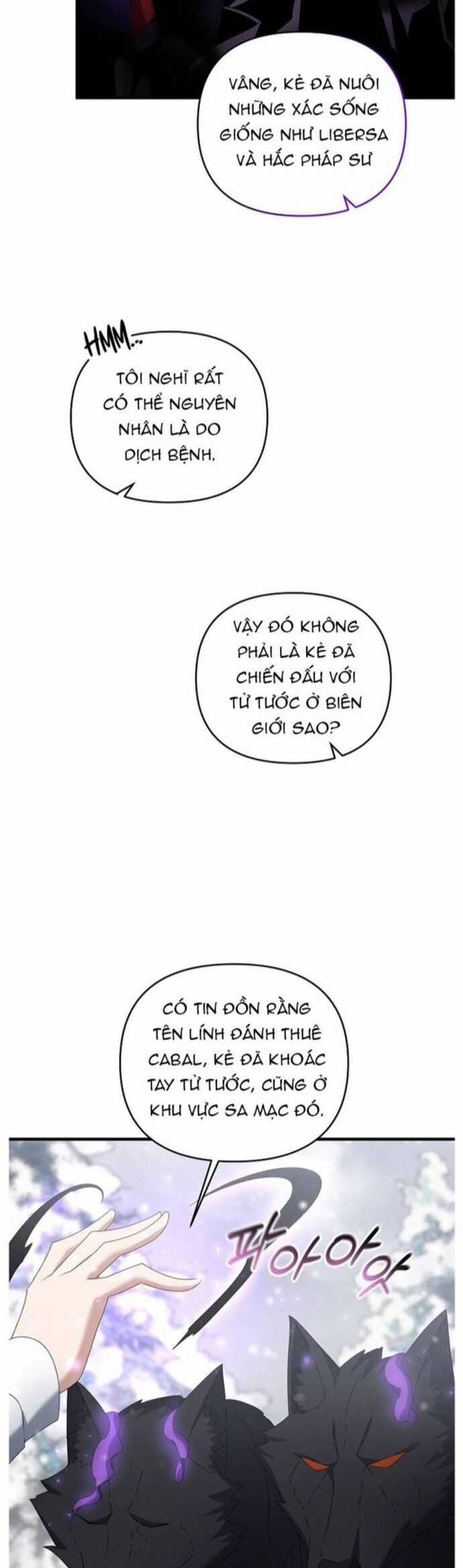 Bậc Thầy Kiếm Sĩ Lười Biếng Chapter 74 trang 12