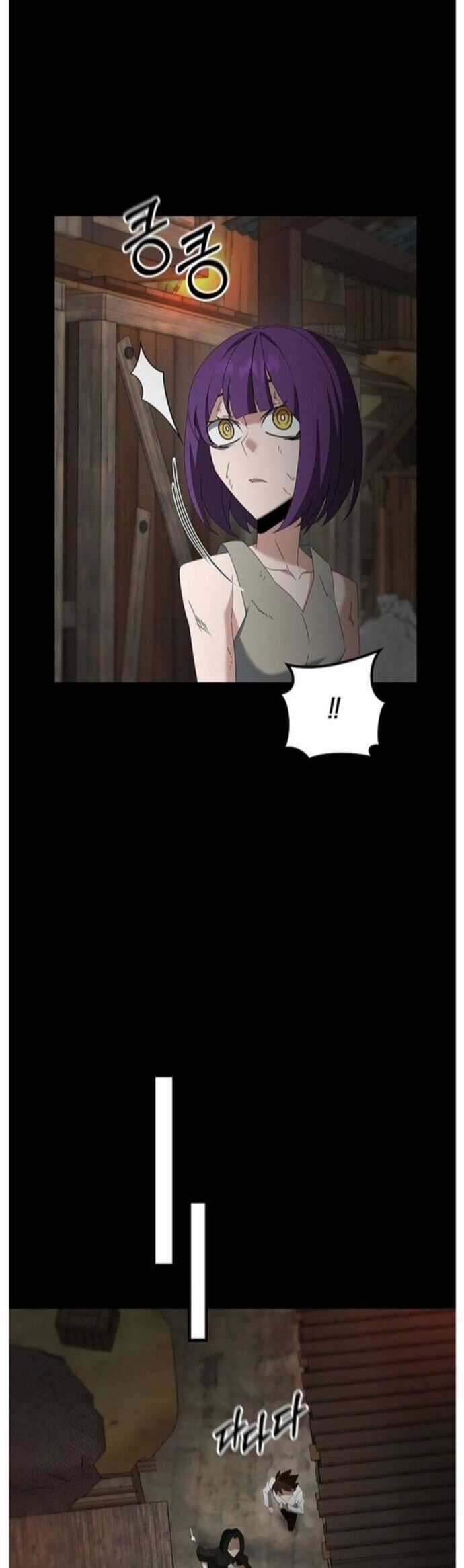 Bậc Thầy Kiếm Sĩ Lười Biếng Chapter 74 trang 26