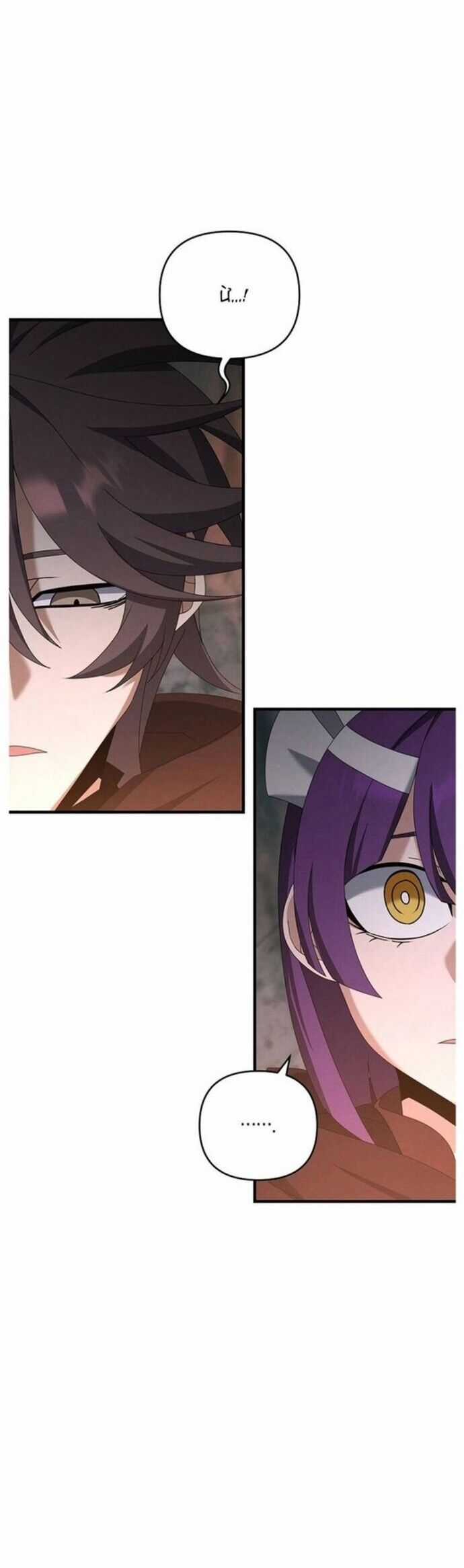 Bậc Thầy Kiếm Sĩ Lười Biếng Chapter 74 trang 31