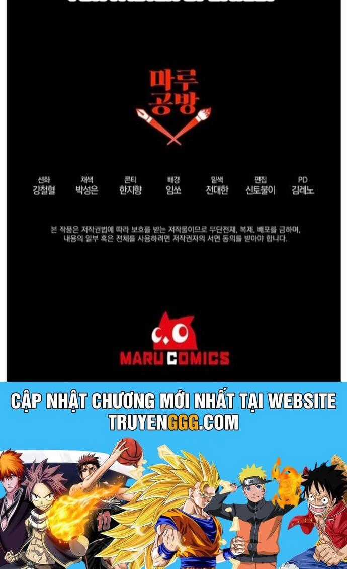 Bậc Thầy Kiếm Sĩ Lười Biếng Chapter 74 trang 48