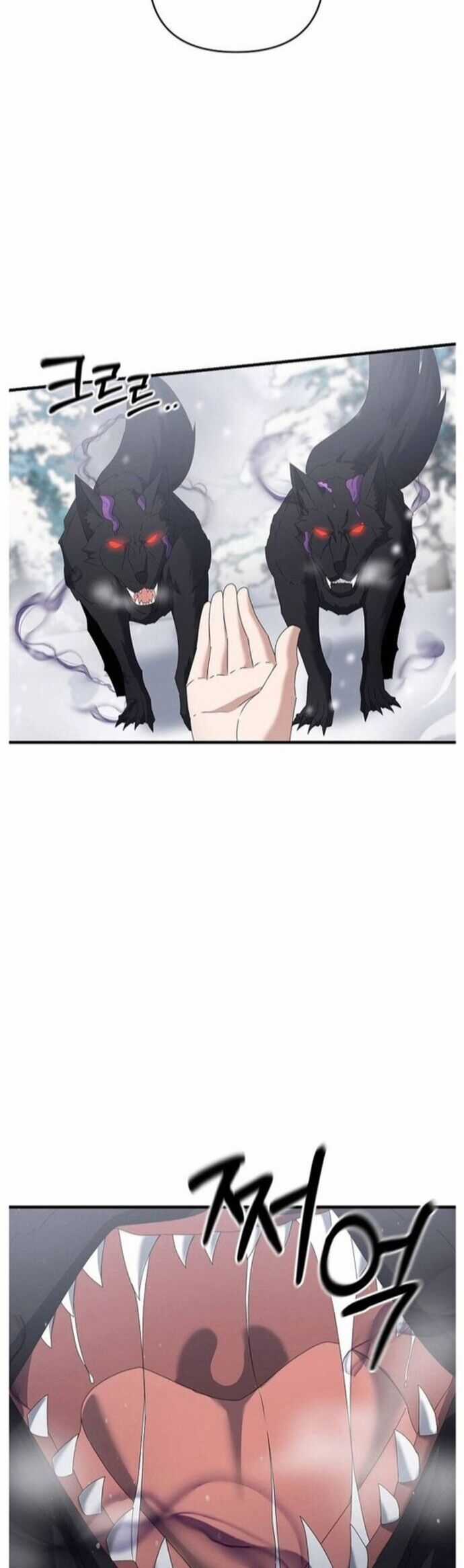 Bậc Thầy Kiếm Sĩ Lười Biếng Chapter 74 trang 7