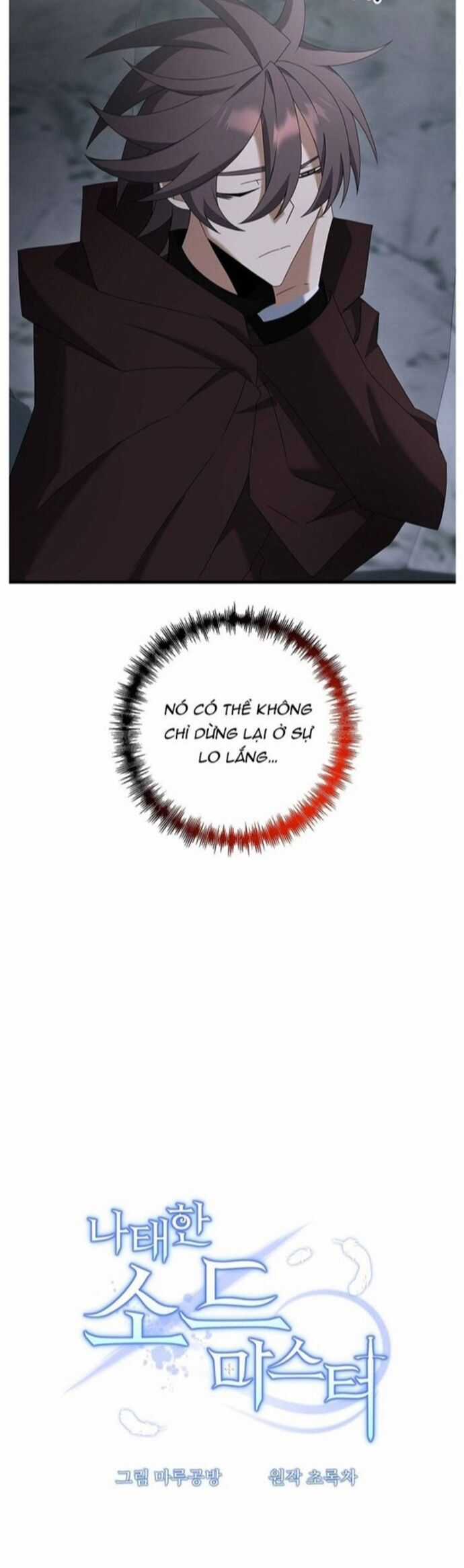 Bậc Thầy Kiếm Sĩ Lười Biếng Chapter 75 trang 6