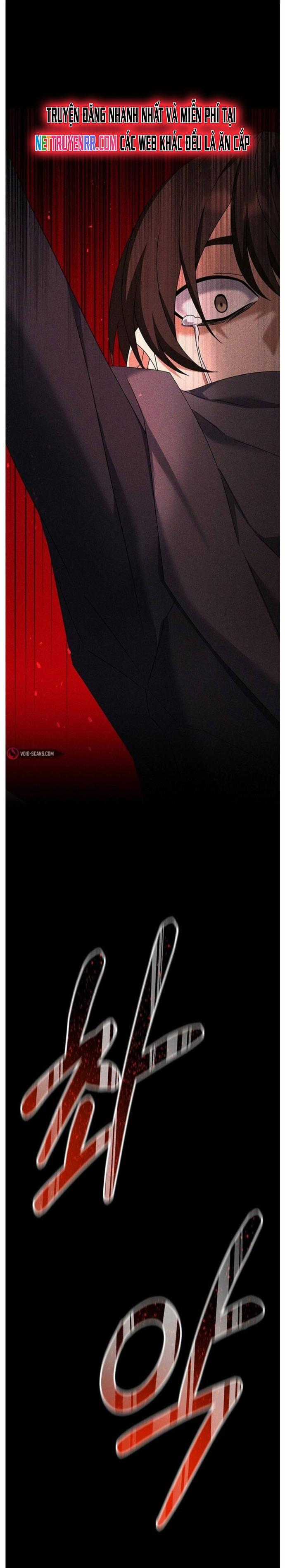 Bậc Thầy Kiếm Sĩ Lười Biếng Chapter 79 trang 14