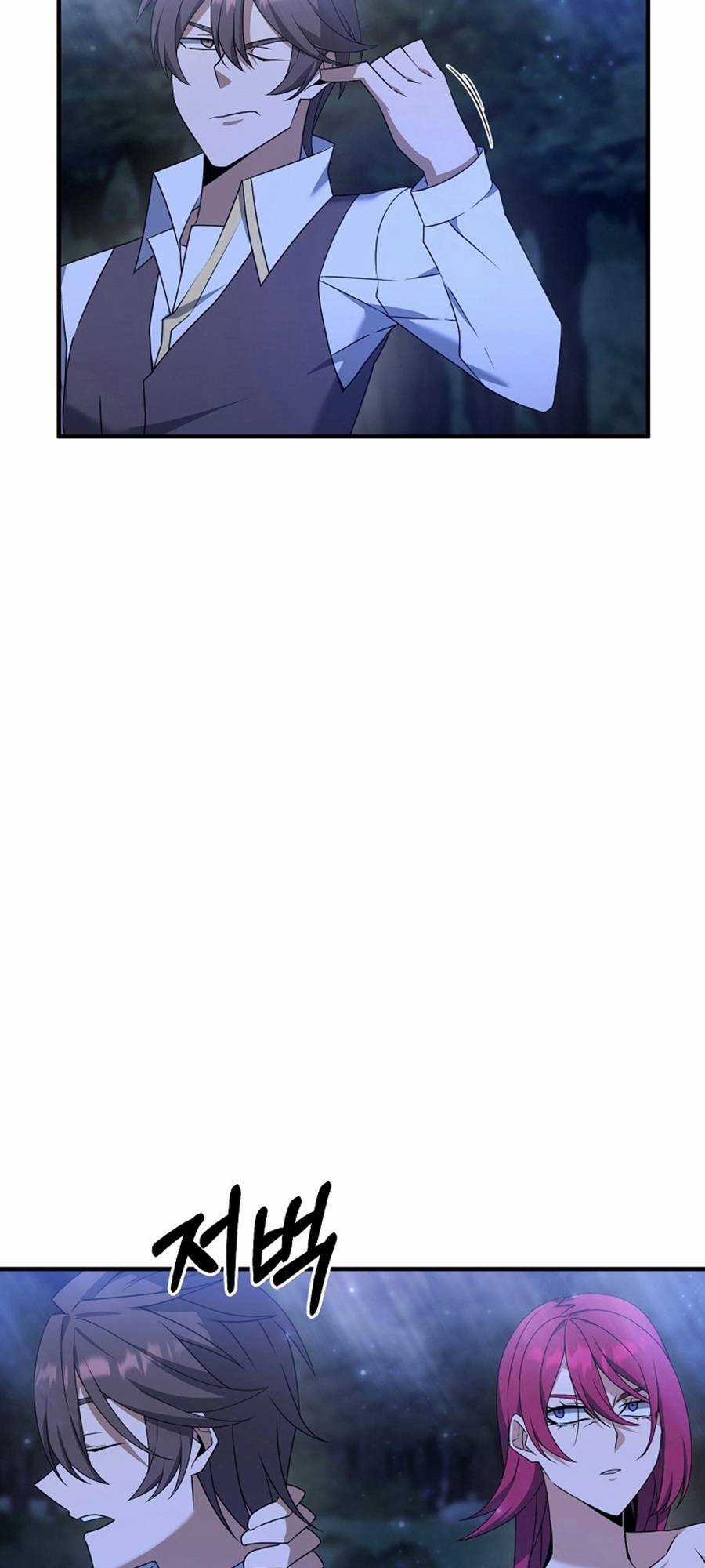 Bậc Thầy Kiếm Sĩ Lười Biếng Chapter 9 trang 12