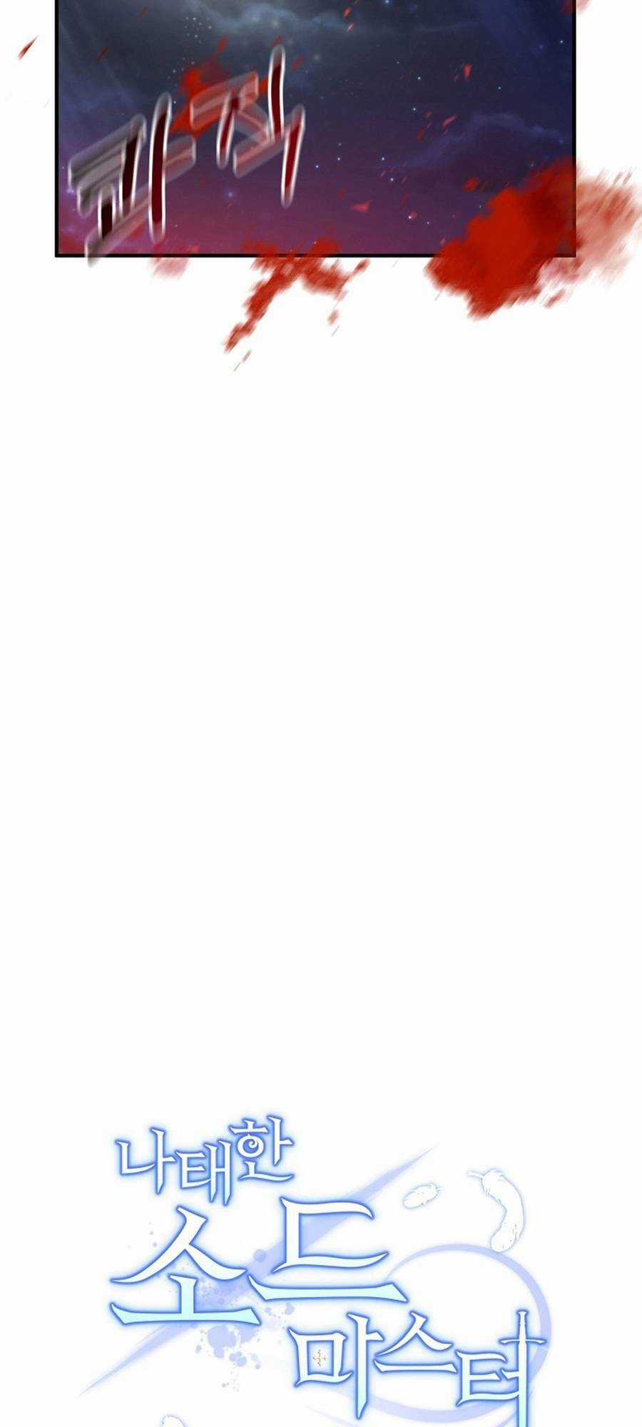 Bậc Thầy Kiếm Sĩ Lười Biếng Chapter 9 trang 49