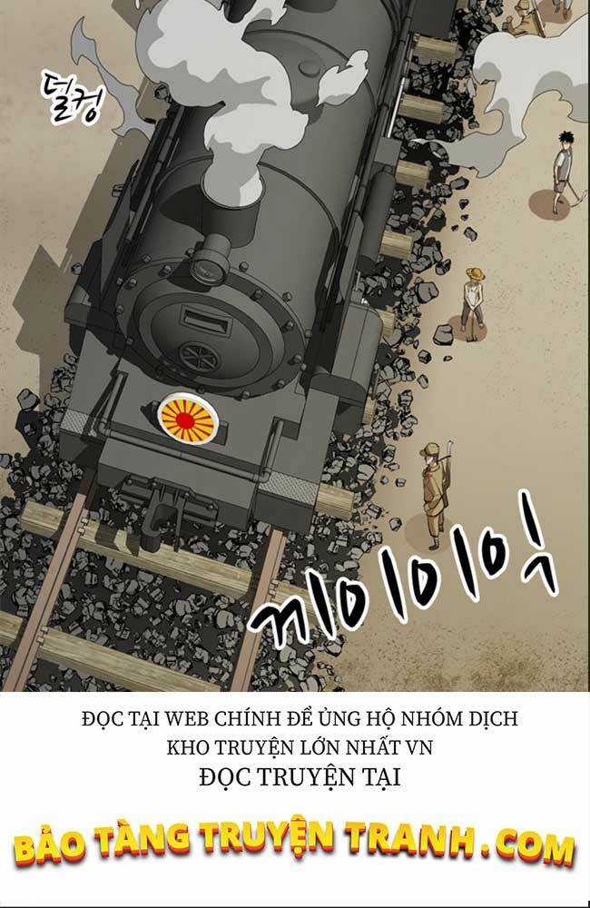 Bậc Thầy Kiếm Sư 2: Arachi Dị Nhân Đầu Tiên Chapter 1 trang 16