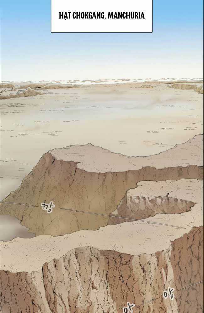 Bậc Thầy Kiếm Sư 2: Arachi Dị Nhân Đầu Tiên Chapter 1 trang 2