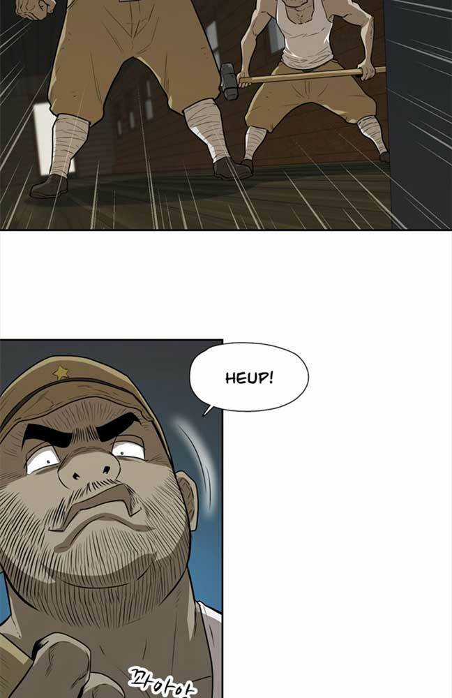 Bậc Thầy Kiếm Sư 2: Arachi Dị Nhân Đầu Tiên Chapter 1 trang 44