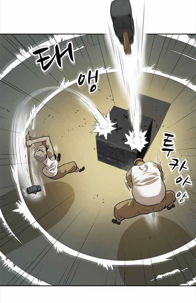 Bậc Thầy Kiếm Sư 2: Arachi Dị Nhân Đầu Tiên Chapter 1 trang 49