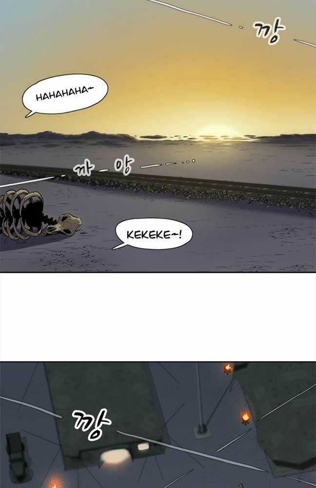 Bậc Thầy Kiếm Sư 2: Arachi Dị Nhân Đầu Tiên Chapter 1 trang 55