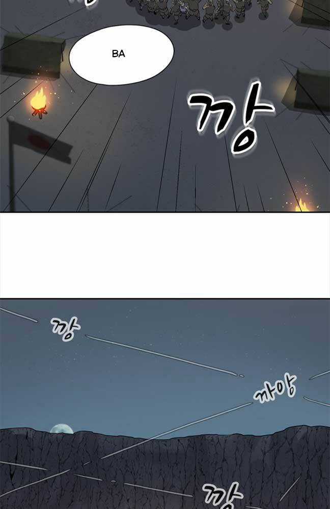 Bậc Thầy Kiếm Sư 2: Arachi Dị Nhân Đầu Tiên Chapter 1 trang 60