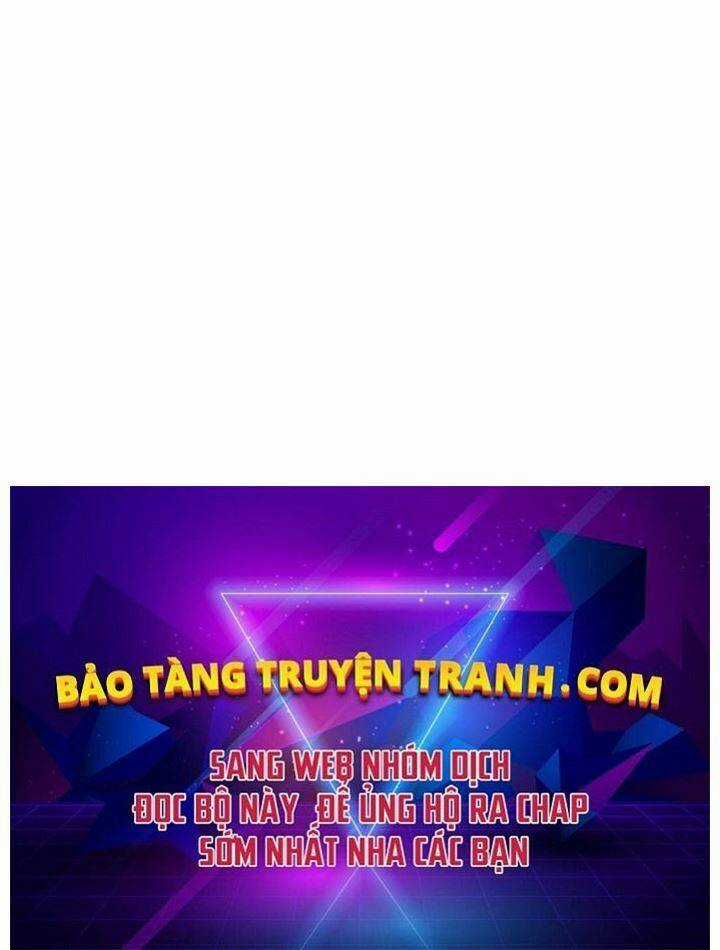 Bậc Thầy Kiếm Sư 2: Arachi Dị Nhân Đầu Tiên Chapter 1 trang 73
