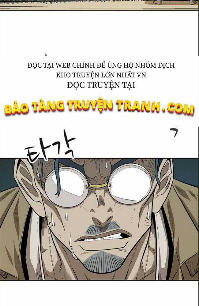 Bậc Thầy Kiếm Sư 2: Arachi Dị Nhân Đầu Tiên Chapter 1 trang 9