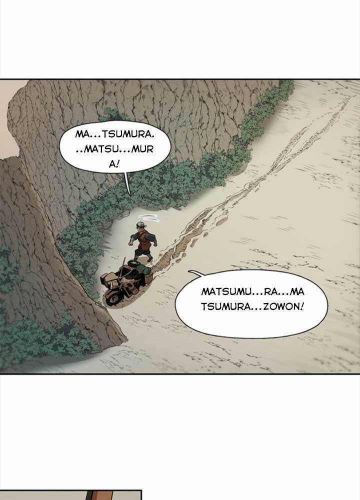 Bậc Thầy Kiếm Sư 2: Arachi Dị Nhân Đầu Tiên Chapter 2 trang 10