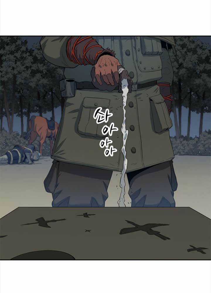 Bậc Thầy Kiếm Sư 2: Arachi Dị Nhân Đầu Tiên Chapter 2 trang 100