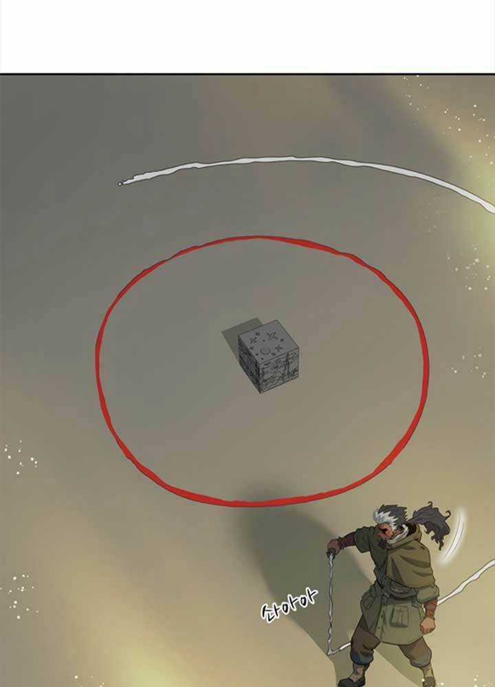 Bậc Thầy Kiếm Sư 2: Arachi Dị Nhân Đầu Tiên Chapter 2 trang 101