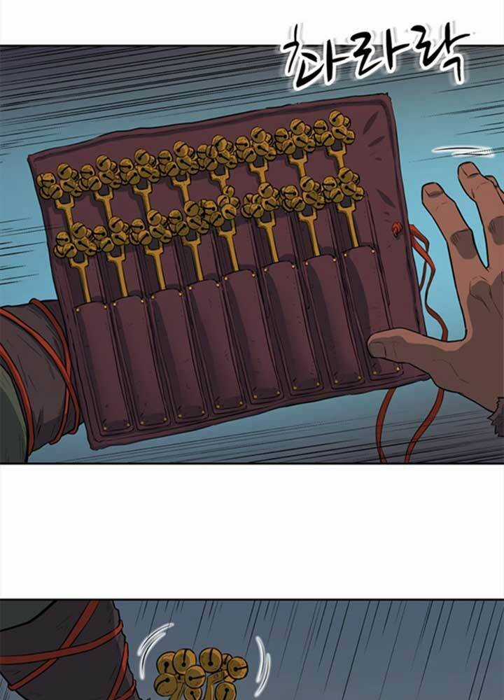 Bậc Thầy Kiếm Sư 2: Arachi Dị Nhân Đầu Tiên Chapter 2 trang 104