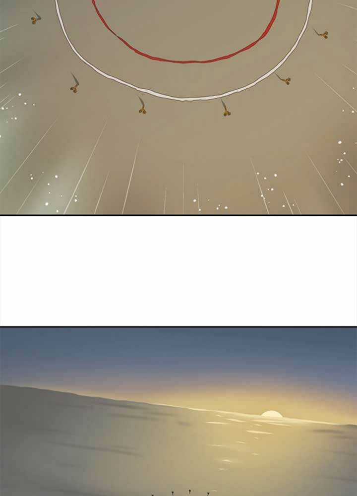 Bậc Thầy Kiếm Sư 2: Arachi Dị Nhân Đầu Tiên Chapter 2 trang 107