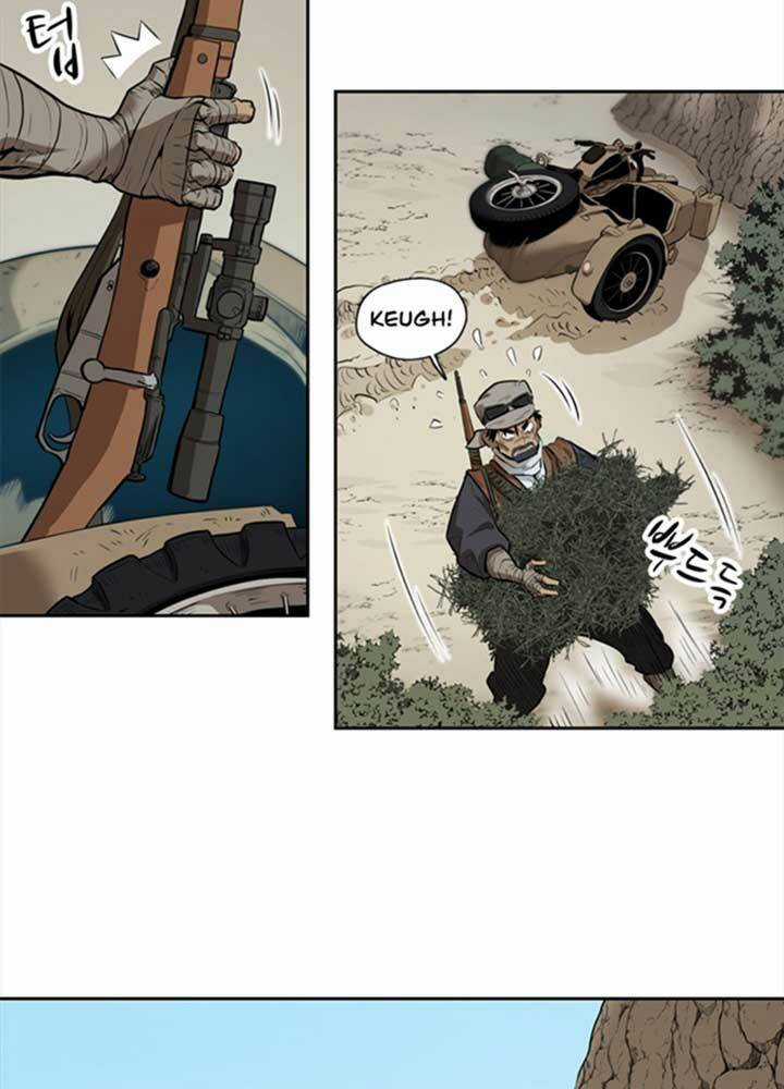 Bậc Thầy Kiếm Sư 2: Arachi Dị Nhân Đầu Tiên Chapter 2 trang 11