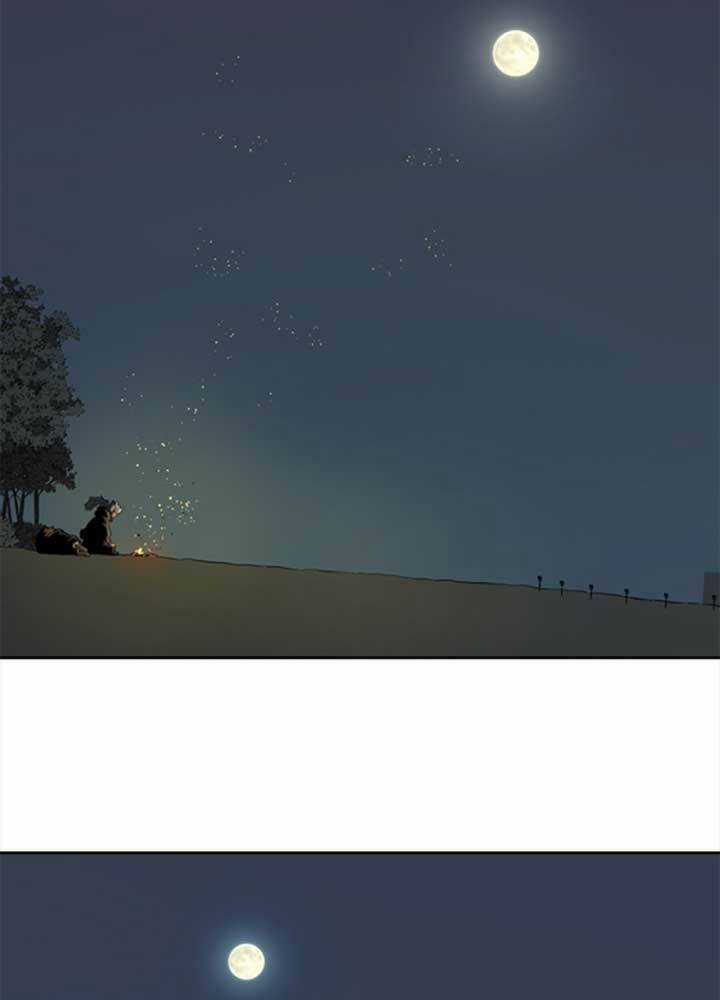 Bậc Thầy Kiếm Sư 2: Arachi Dị Nhân Đầu Tiên Chapter 2 trang 115