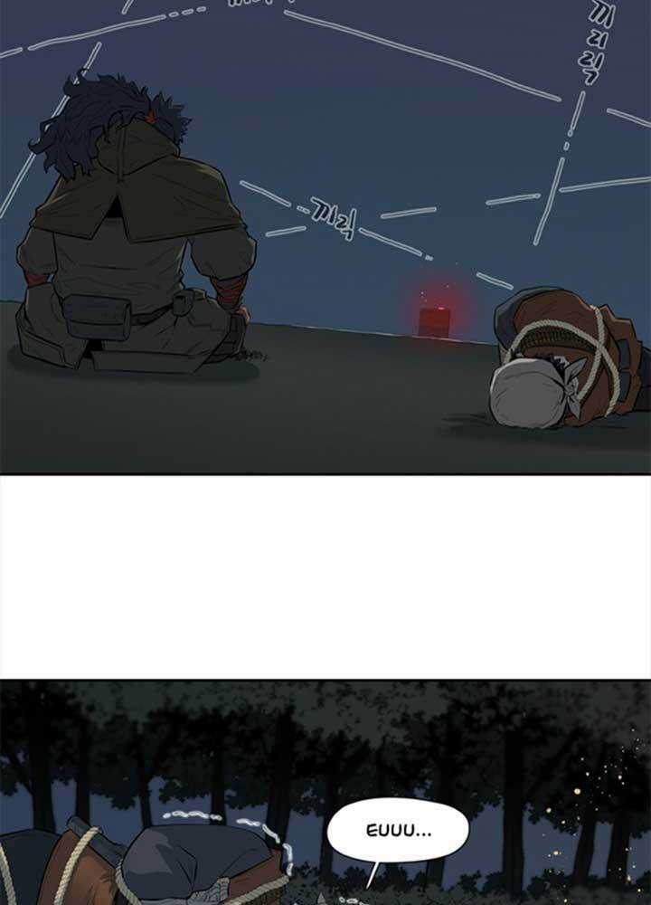 Bậc Thầy Kiếm Sư 2: Arachi Dị Nhân Đầu Tiên Chapter 2 trang 121