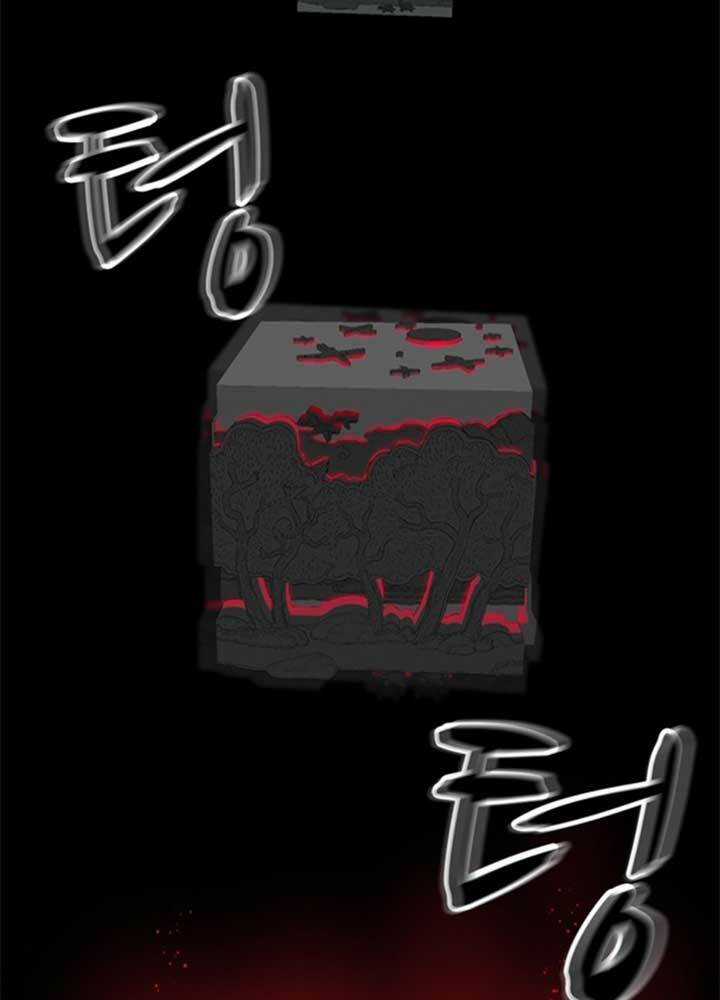 Bậc Thầy Kiếm Sư 2: Arachi Dị Nhân Đầu Tiên Chapter 2 trang 129