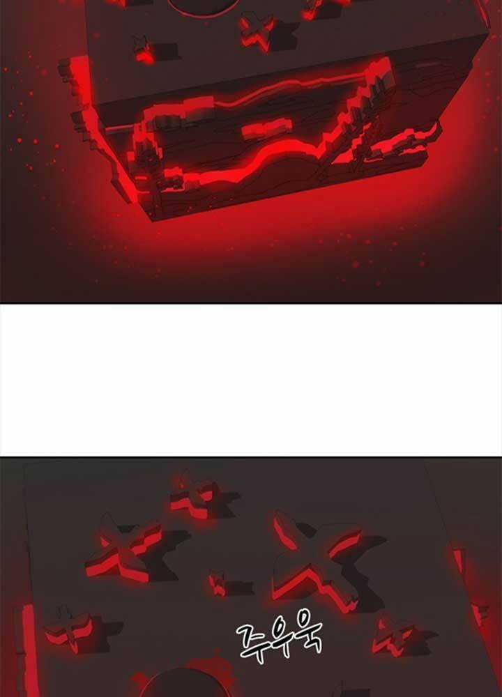 Bậc Thầy Kiếm Sư 2: Arachi Dị Nhân Đầu Tiên Chapter 2 trang 132