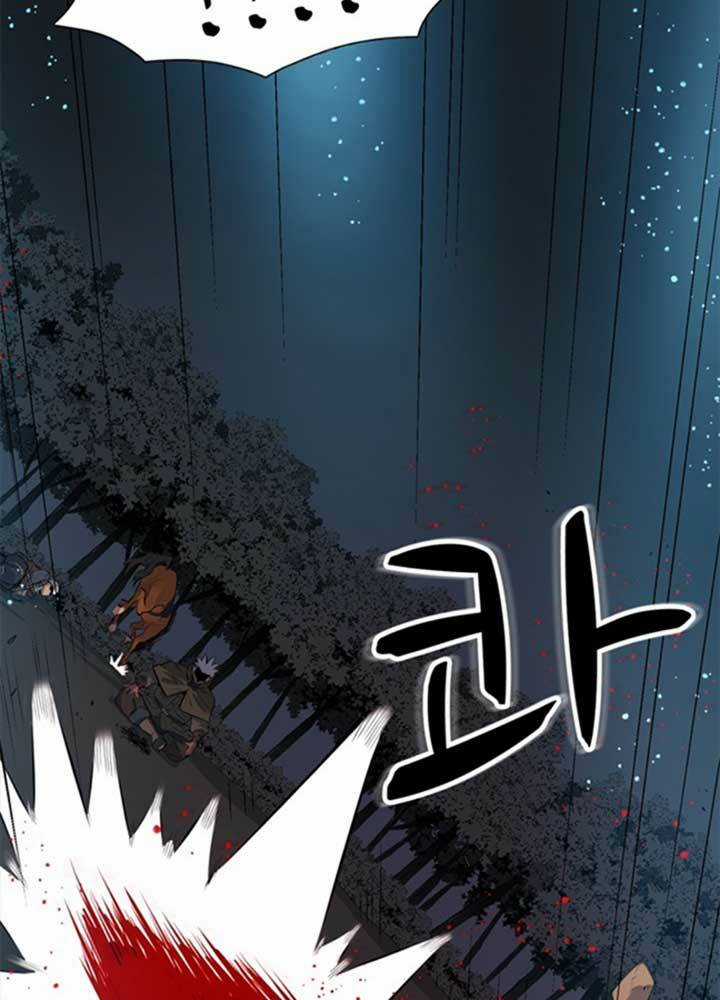 Bậc Thầy Kiếm Sư 2: Arachi Dị Nhân Đầu Tiên Chapter 2 trang 138