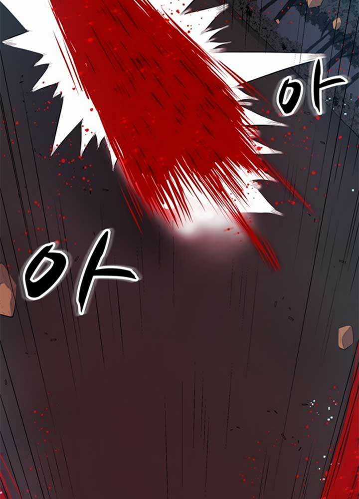 Bậc Thầy Kiếm Sư 2: Arachi Dị Nhân Đầu Tiên Chapter 2 trang 139