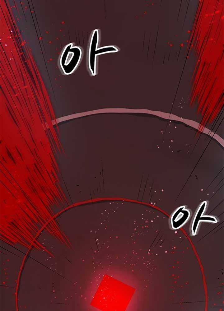 Bậc Thầy Kiếm Sư 2: Arachi Dị Nhân Đầu Tiên Chapter 2 trang 140