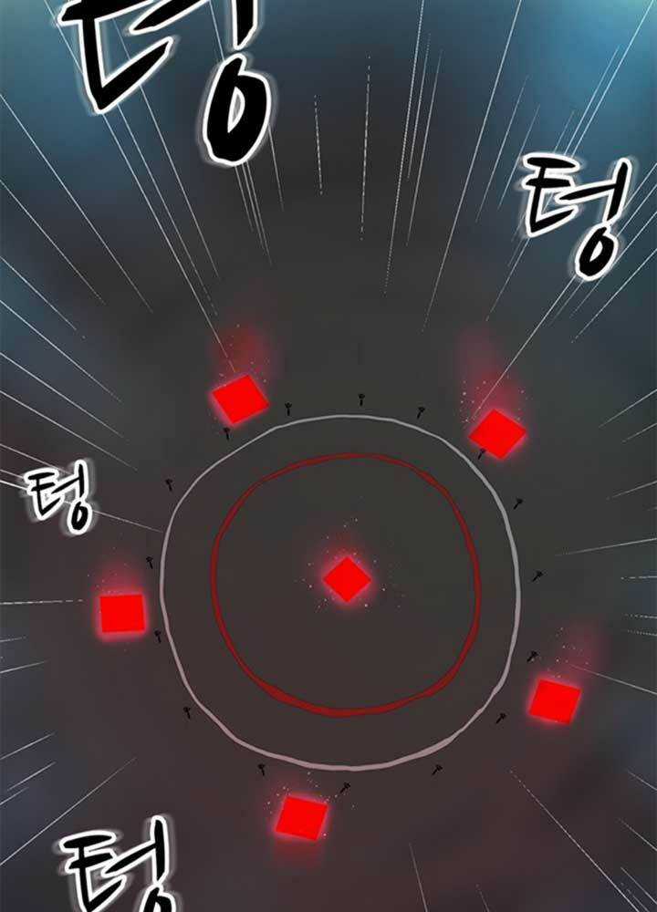 Bậc Thầy Kiếm Sư 2: Arachi Dị Nhân Đầu Tiên Chapter 2 trang 144