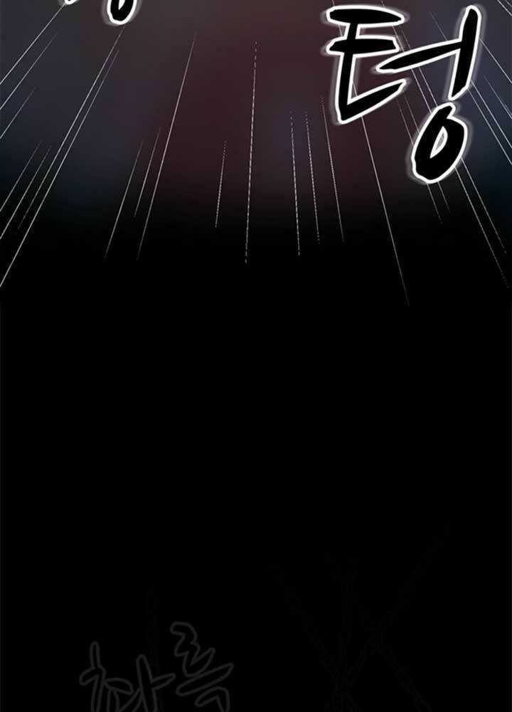 Bậc Thầy Kiếm Sư 2: Arachi Dị Nhân Đầu Tiên Chapter 2 trang 145