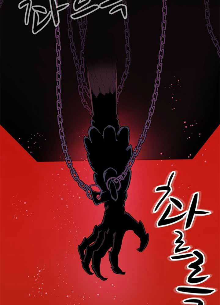 Bậc Thầy Kiếm Sư 2: Arachi Dị Nhân Đầu Tiên Chapter 2 trang 148