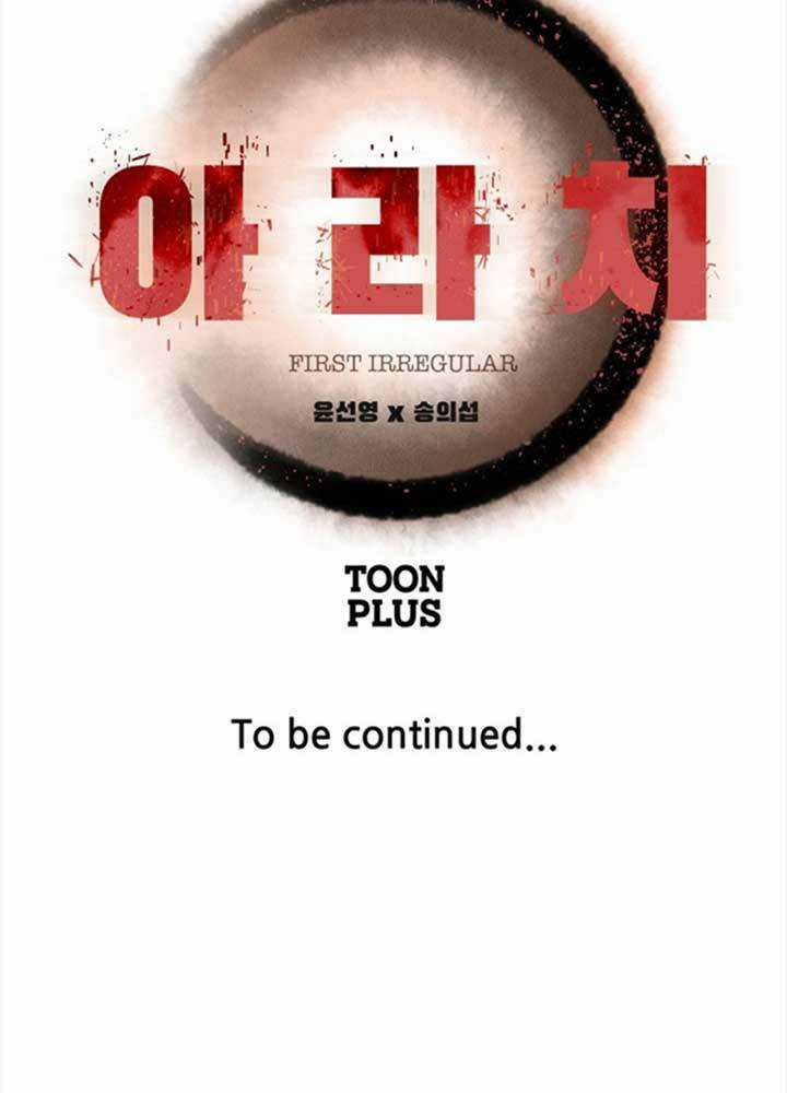 Bậc Thầy Kiếm Sư 2: Arachi Dị Nhân Đầu Tiên Chapter 2 trang 163