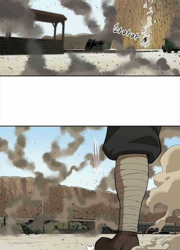 Bậc Thầy Kiếm Sư 2: Arachi Dị Nhân Đầu Tiên Chapter 2 trang 22