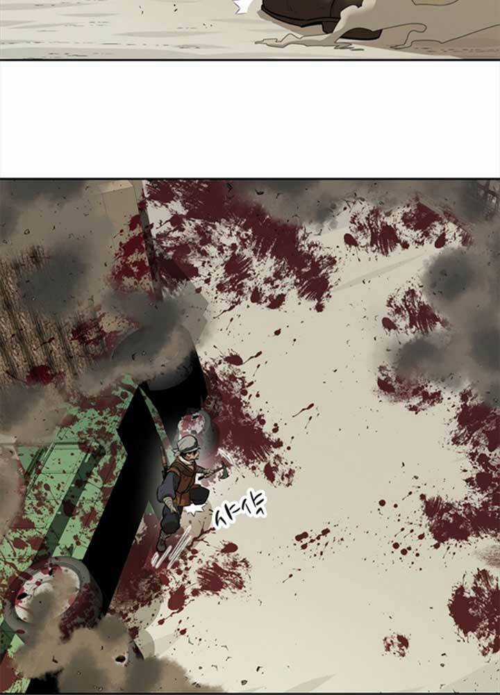 Bậc Thầy Kiếm Sư 2: Arachi Dị Nhân Đầu Tiên Chapter 2 trang 23