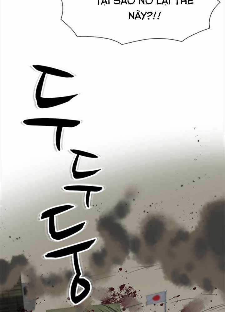 Bậc Thầy Kiếm Sư 2: Arachi Dị Nhân Đầu Tiên Chapter 2 trang 27