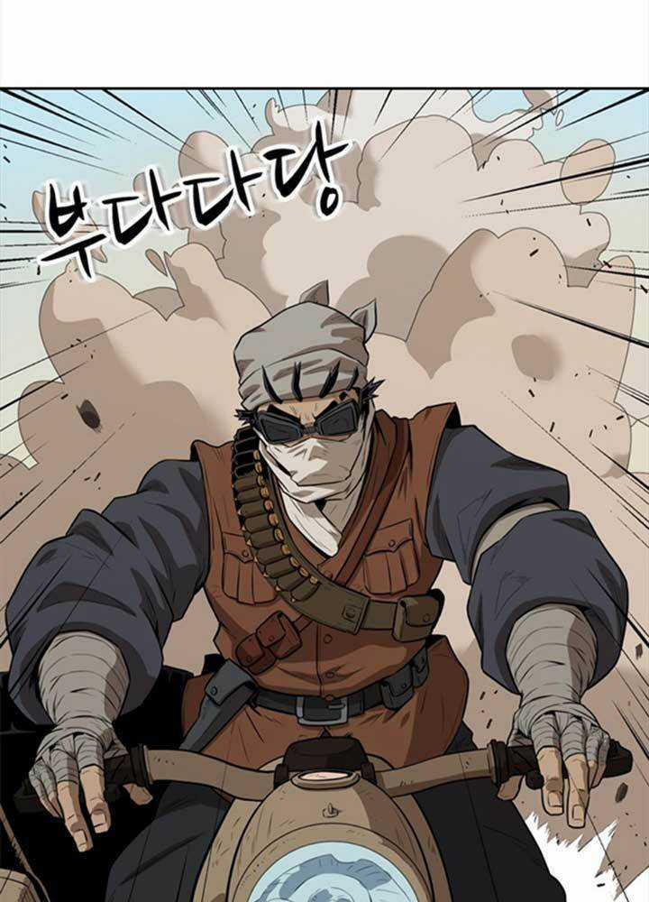 Bậc Thầy Kiếm Sư 2: Arachi Dị Nhân Đầu Tiên Chapter 2 trang 4