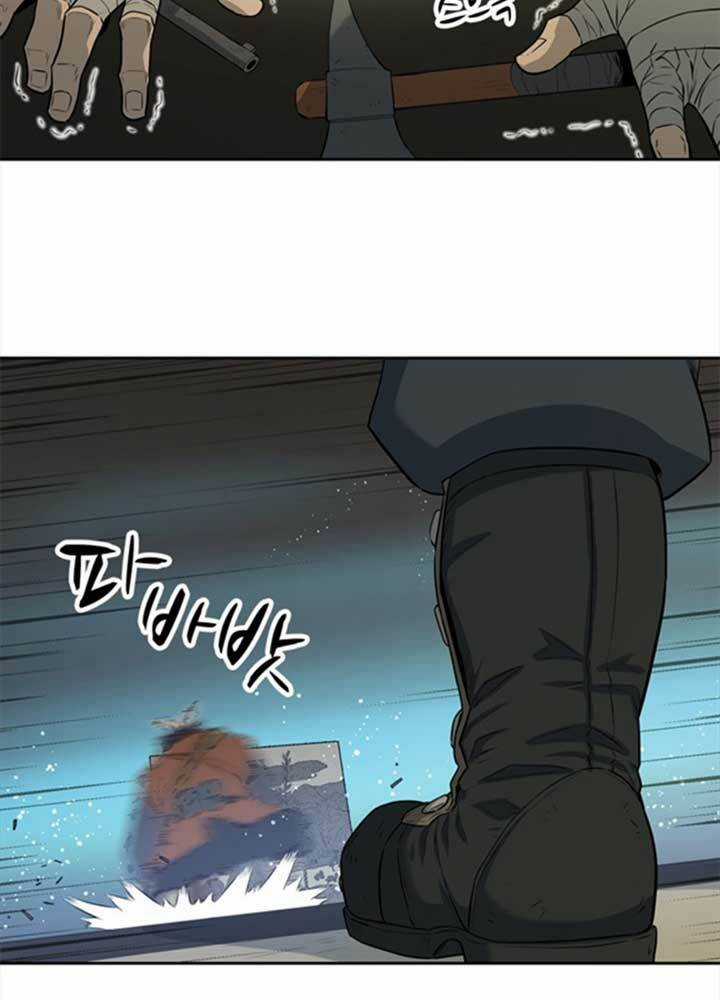 Bậc Thầy Kiếm Sư 2: Arachi Dị Nhân Đầu Tiên Chapter 2 trang 44