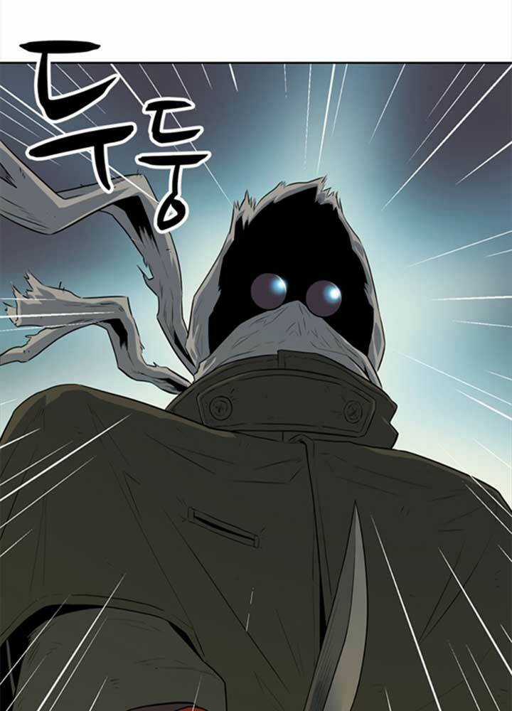 Bậc Thầy Kiếm Sư 2: Arachi Dị Nhân Đầu Tiên Chapter 2 trang 57